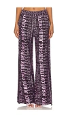 Versace Jeans Couture Logomania Sweatpants In Plum & Polignac