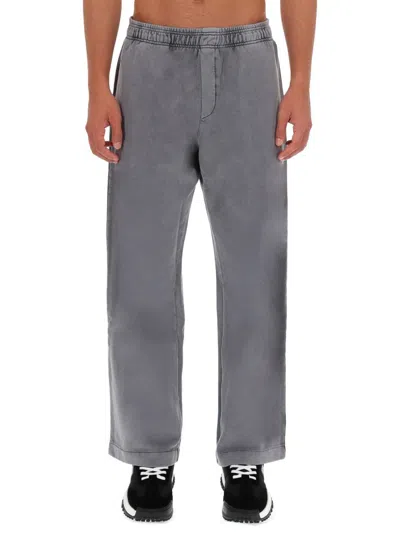 Versace Jeans Couture Casual Straight Leg Jogger Trousers In Gray