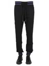 VERSACE JEANS COUTURE JOGGING PANTS WITH ELASTIC