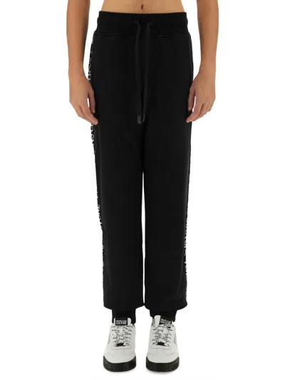 Versace Jeans Couture Jogging Pants With Logo In Black