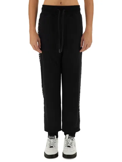 Versace Jeans Couture Logo Sweatpants In Black