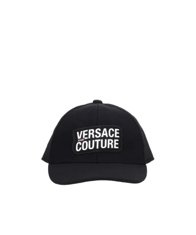 Versace Jeans Couture Logo Baseball Cap In Metallic