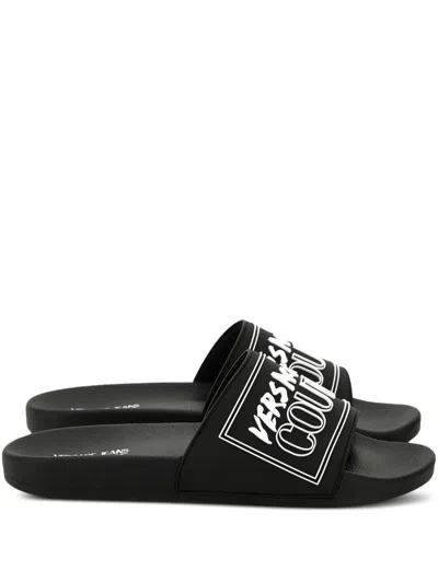 Versace Jeans Couture Logo-embossed Slides In Animal Print