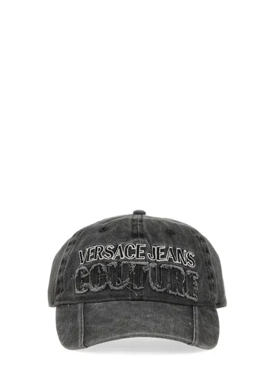 Versace Jeans Couture Logo Embroidered Denim Baseball Cap In Grey