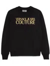 Versace Jeans Couture Sweatshirt With Logo In Schwarz