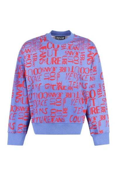 Versace Jeans Couture Logo Intarsia Knitted Crewneck Jumper In Multi