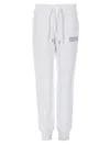 Versace Jeans Couture Drawstring Trank Pants In White