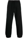 Versace Jeans Couture Logo-print Track Pants In Black