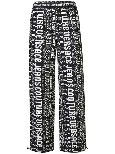 VERSACE JEANS COUTURE LOGO-PRINT TRACK PANTS