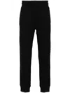 Versace Jeans Couture Logo-trim Cotton Track Pants In Black