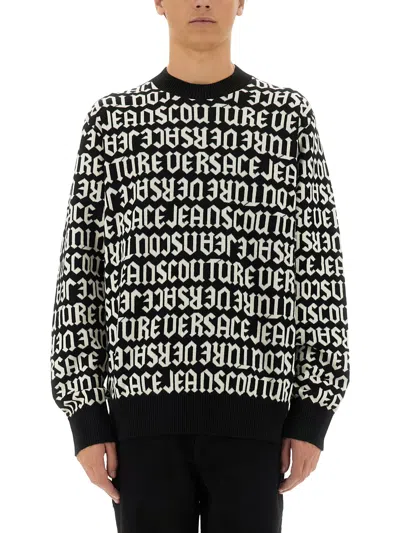 Versace Jeans Couture Monogram Crewneck Sweater With Ribbed Finish