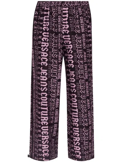 Versace Jeans Couture Logomania Sweatpants In Purple