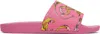 Versace Jeans Couture Pink Outline Barocco Pool Slides In Er54 Flamingo/gold
