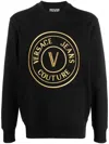 Versace Jeans Couture Round Emblem Wool Sweater In G89 Black/gold