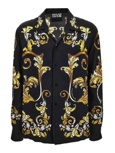 Versace Jeans Couture Shirt