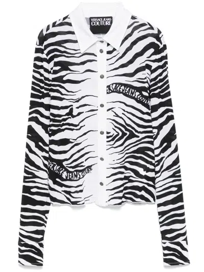 Versace Jeans Couture Shirt With Zebra Animal Print