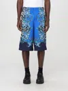Versace Jeans Couture Blue Viscose Shorts With Intricate Patterns In Multicolor