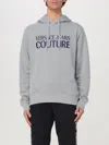 Versace Jeans Couture Grey Logo Print Sweatshirt With Classic Hood In Grau