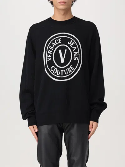 Versace Jeans Couture Cardigan  Men Color White In Weiss