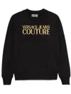 Versace Jeans Couture Sweatshirt With Logo In Black
