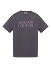 Versace Jeans Couture T-shirt With Printed Logo In Blue