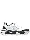 Versace Jeans Couture Trail Trek Sneakers In White