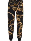 Versace Jeans Couture Patterned Sweatpants In Black