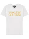 Versace Jeans Couture Short Sleeve Crew Neck Cotton T-shirt In White
