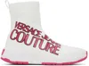 Versace Jeans Couture White Atom Sneakers In E003 White