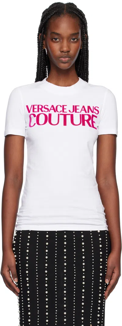 Versace Jeans Couture White Institutional Logo T-shirt In E003 White