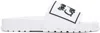 Versace Jeans Couture White Logo Shelly Pool Slides