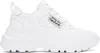 Versace Jeans Couture White Speedtrack Sneakers In E003 White