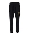 Versace Jeans Drawstring Sweatpants In Black