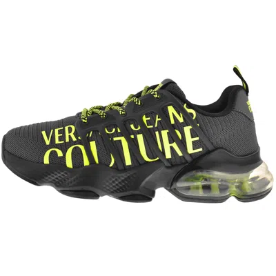 Versace Jeans Fondo Nomo Trainers Grey In Gray