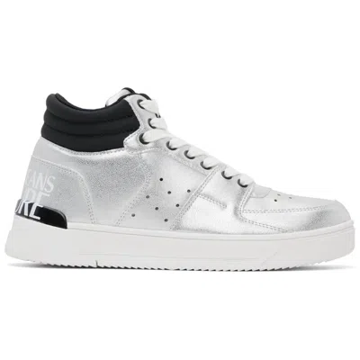 Versace Jeans Gray Polyethylene Sneaker In White