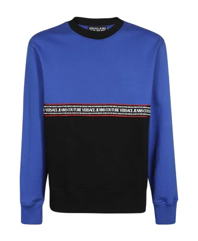 Versace Jeans Logo Sweater