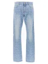 Versace Greek Braid Cable Knit Sweater In Blue