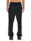 Versace Jogging Pants In Black