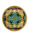 Versace Animalier Wild Porcelain Service Plate In Multi