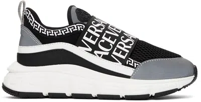 Versace Kids Black Trigreca Trainers