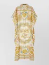Versace Underwater Barocco Print Cover-up Dress