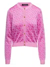 Versace Jacquard Cardigan La Greca In Printed