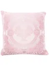 Versace La Coupe Des Dieux Cushion In Pink