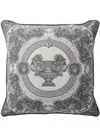 Versace La Coupe Des Dieux Wool-blend Cushion In Grey