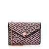 Versace La Greca Coated Canvas Wallet On Chain In Multi