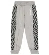 Versace La Greca Cotton Sweatpants In Grigio Melange + Nero