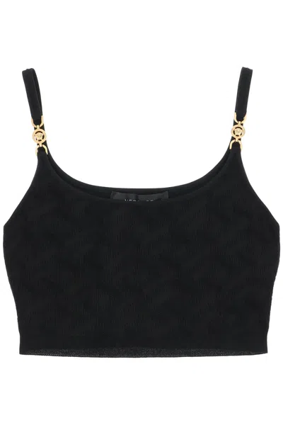 VERSACE LA GRECA KNITTED CROPPED TOP