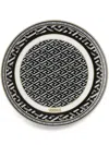 Versace La Greca Signature Bread Plate In Black