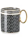 Versace La Greca Signature Mug In 黑色