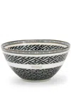 Versace La Greca Signature Porcelain Bowl In Weiss